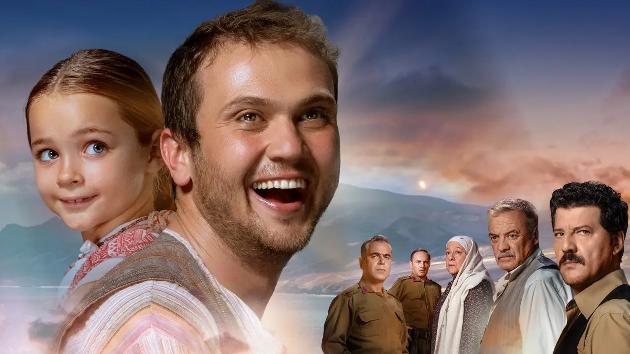 Milagro en la Celda 7