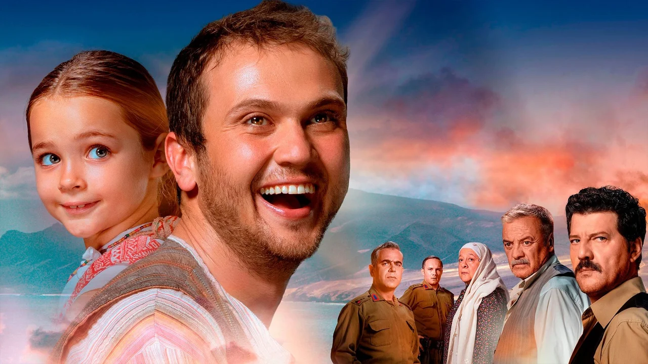 Milagro en la Celda 7