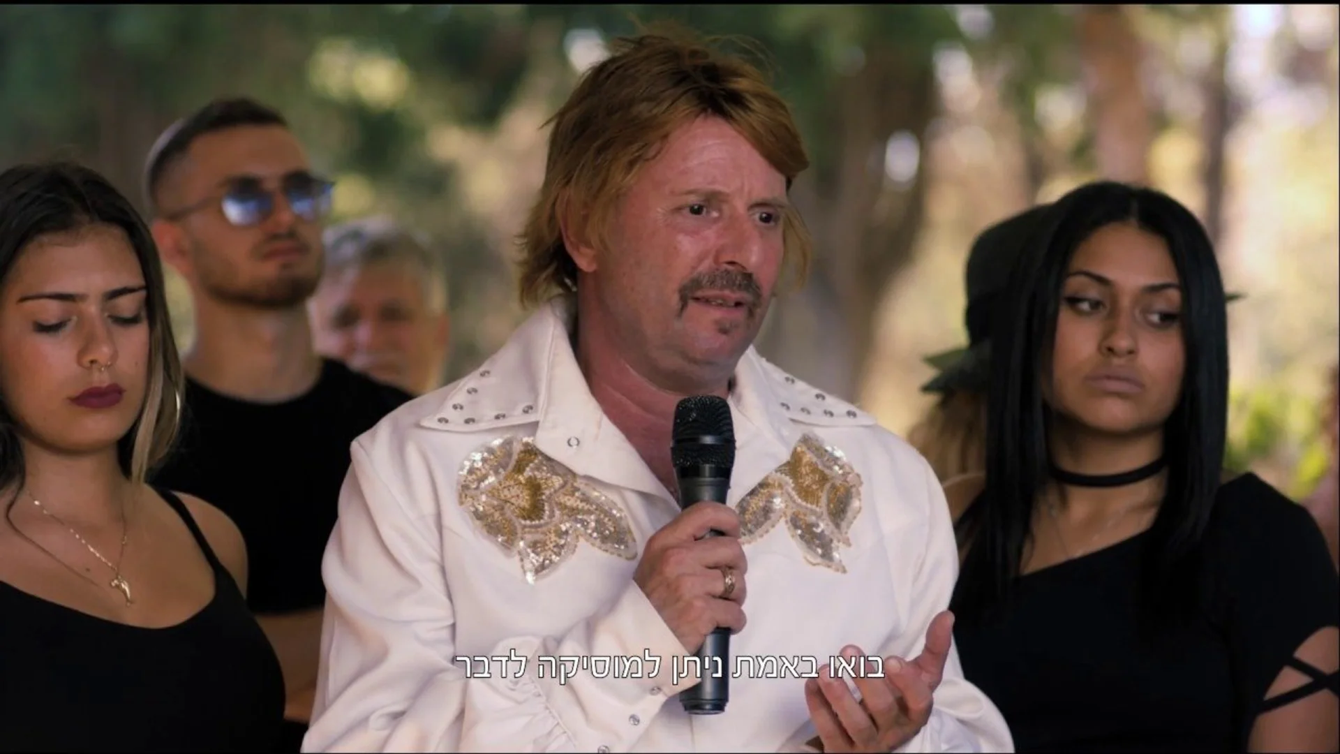 Backdrop de Casi Estrellas de Rock