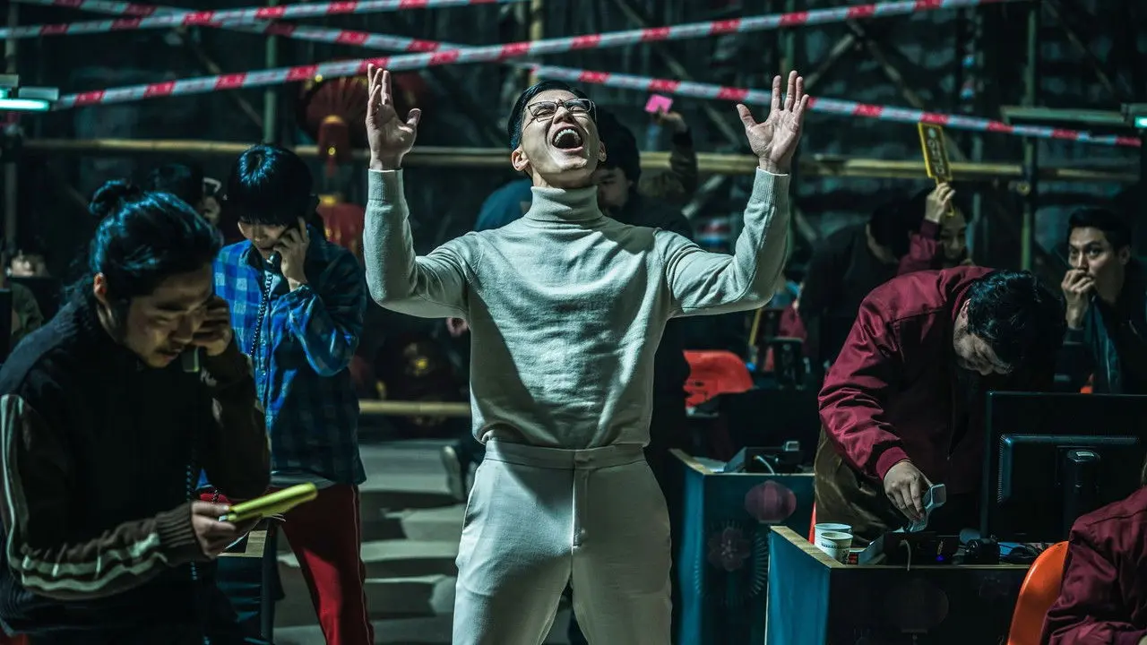 On the Line (Estafa telefónica)