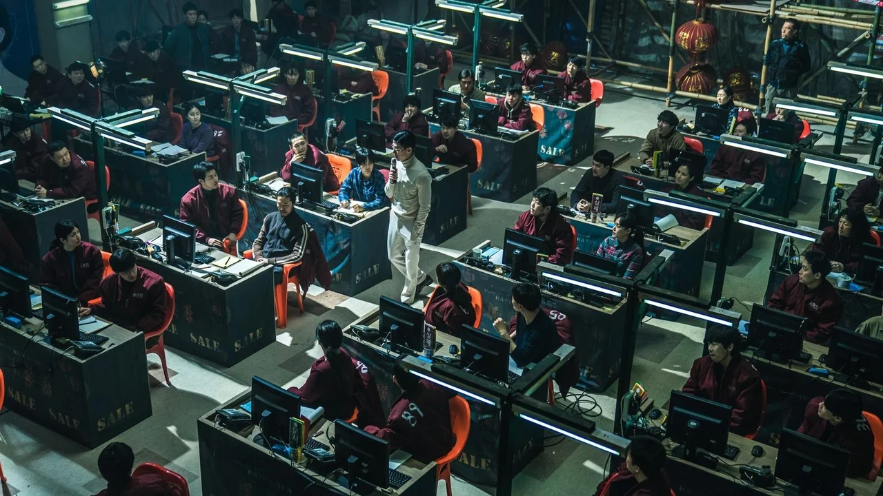 On the Line (Estafa telefónica)