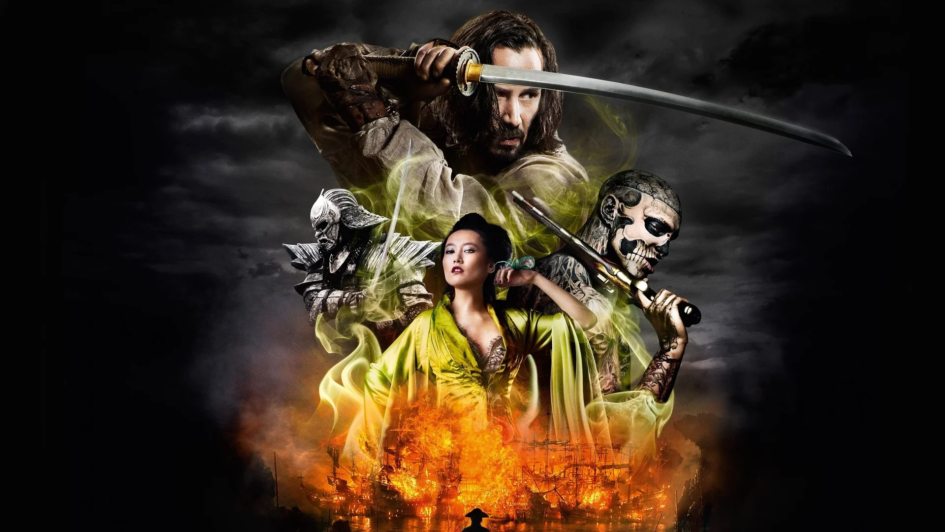 Backdrop de 47 Ronin: La Leyenda del Samurái