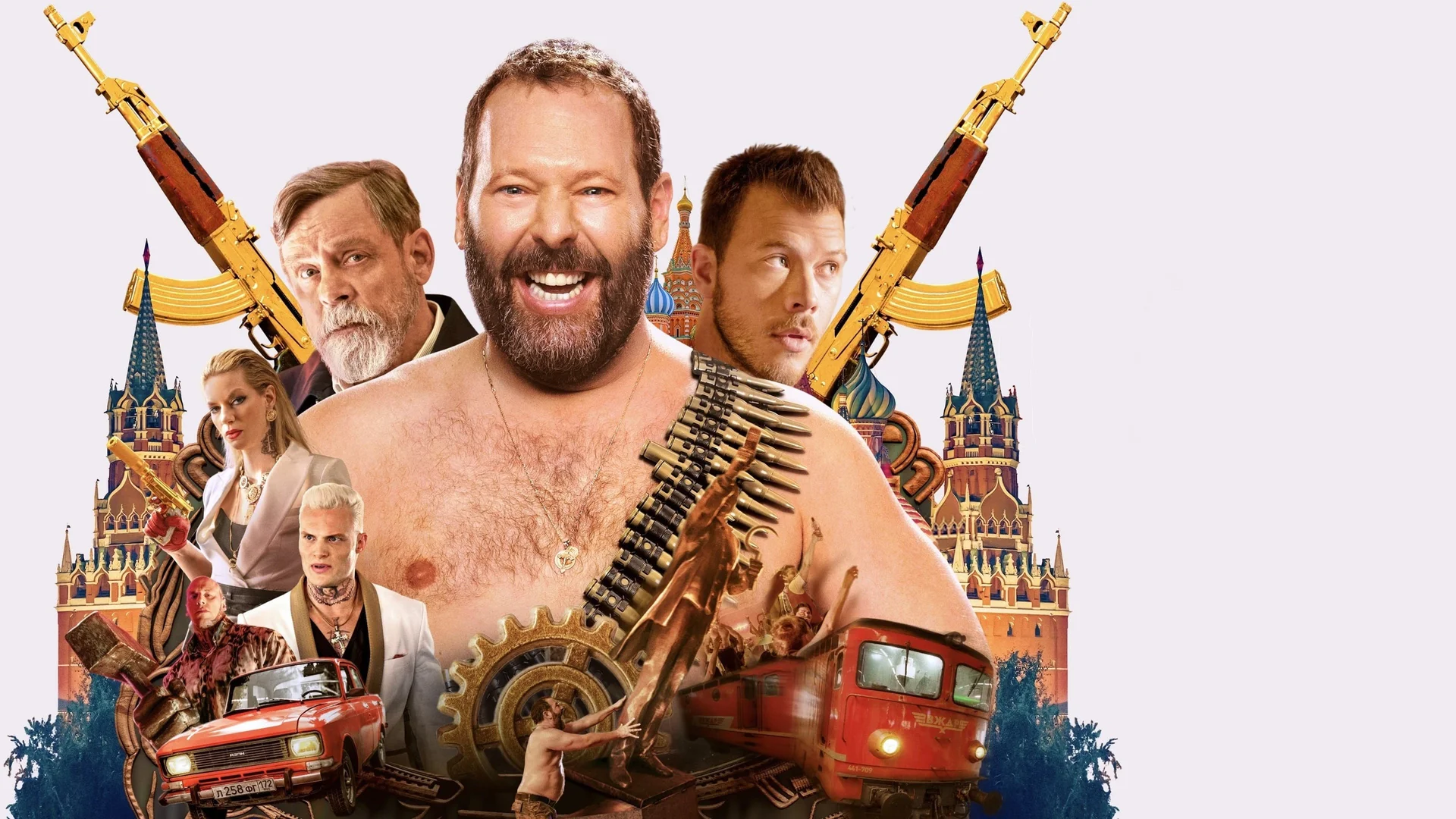 Backdrop de La Máquina