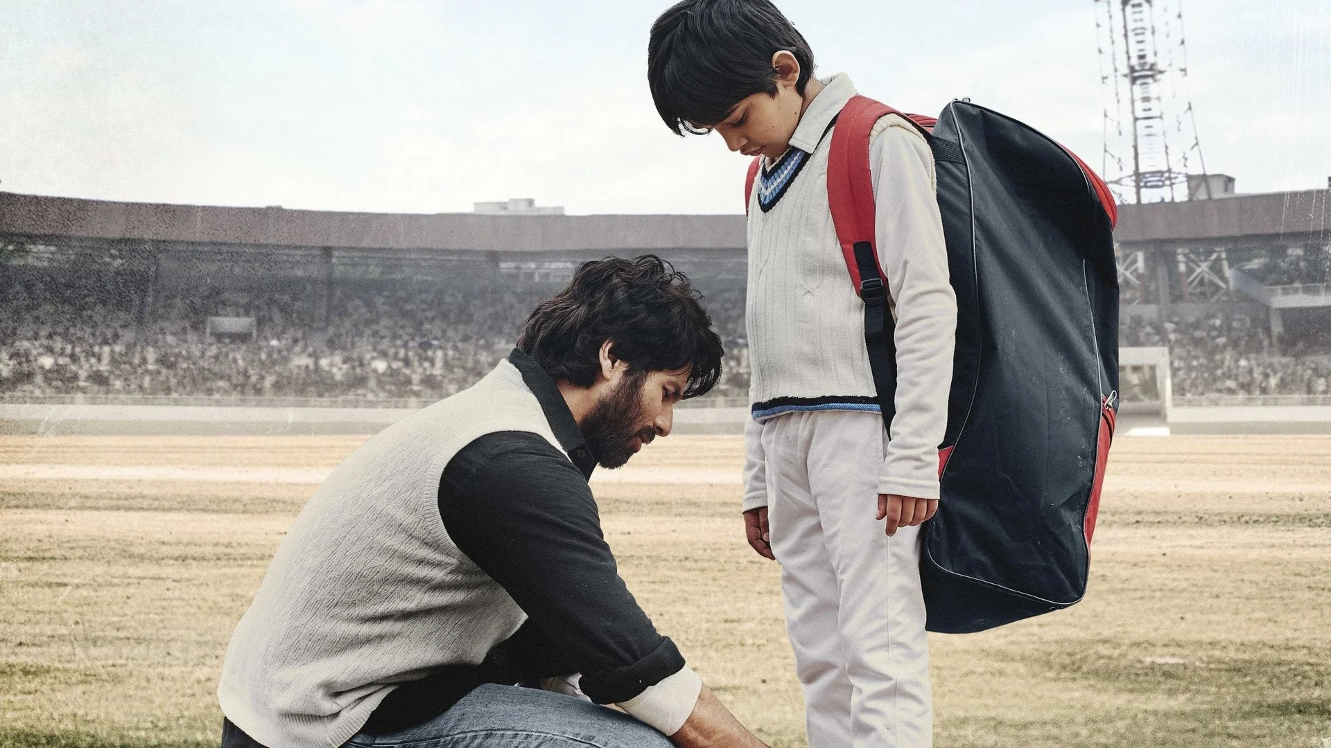 Backdrop de जर्सी