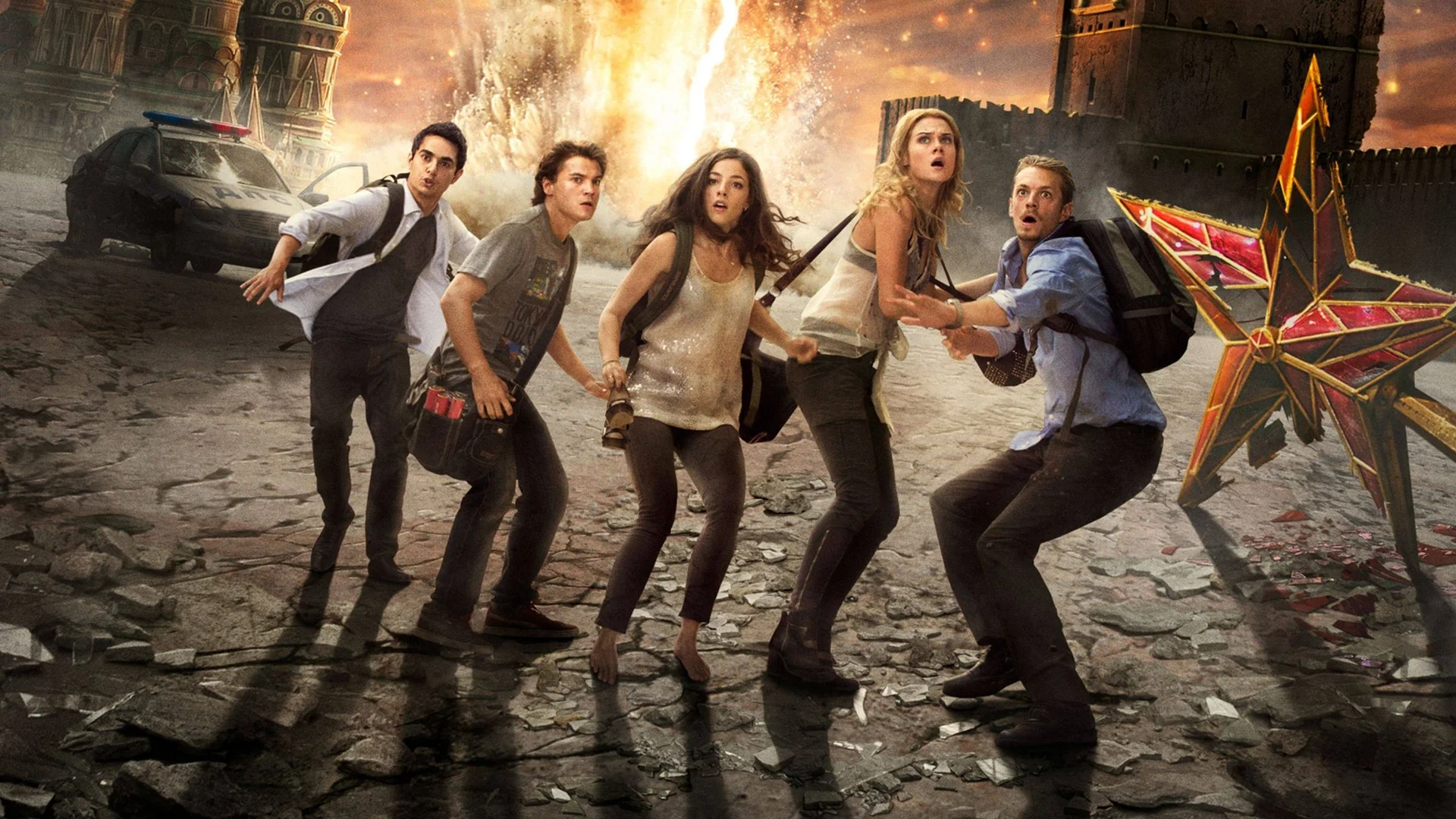 Backdrop de La última noche de la humanidad