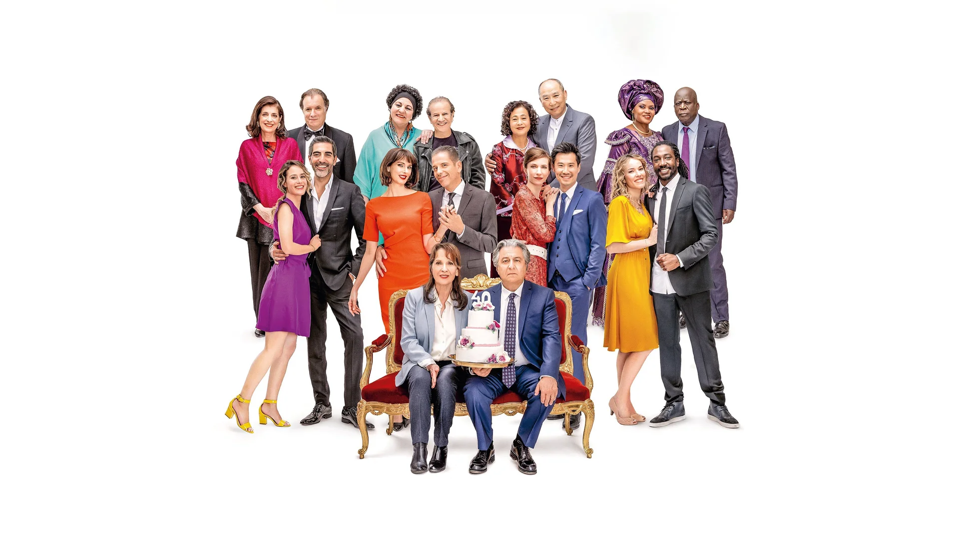 Backdrop de Dios mío, ¿pero qué nos has hecho?