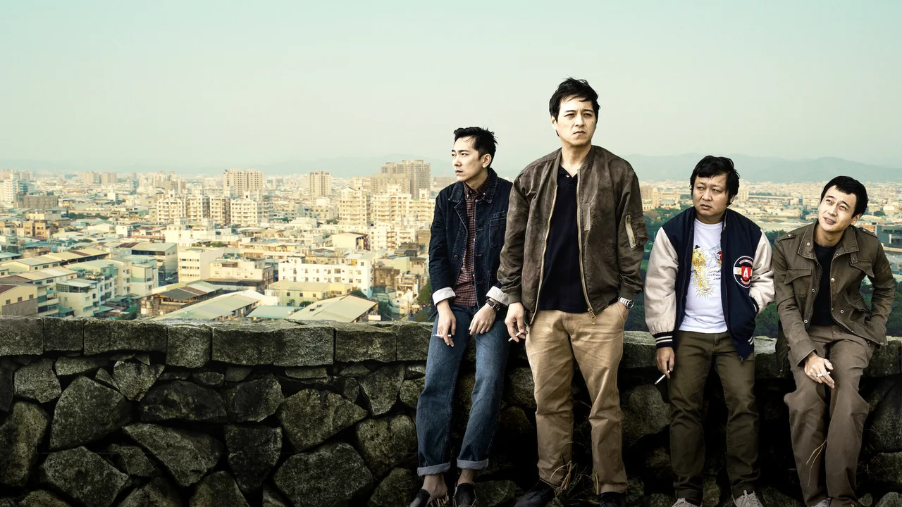 Compañeros de Clase