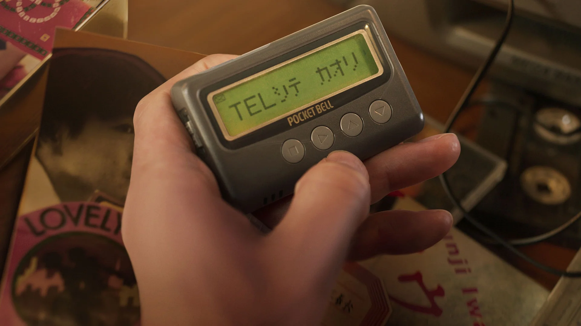 Backdrop de No todos pudimos madurar