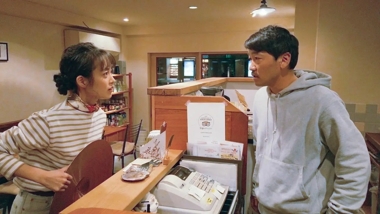 Más allá de los dos minutos infinitos