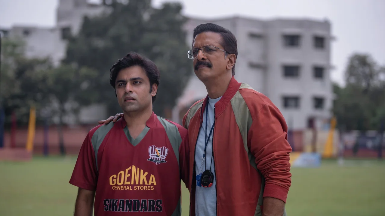 El gran pase de magia