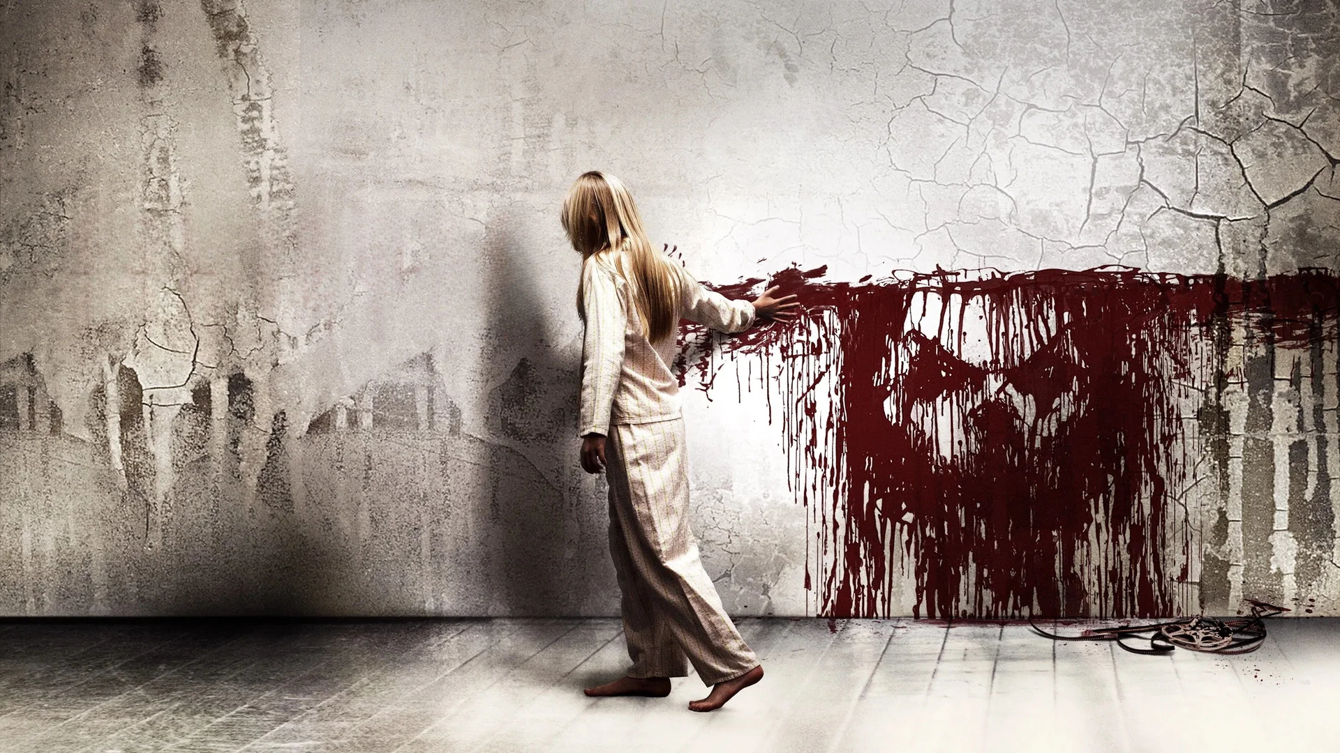 Backdrop de Siniestro