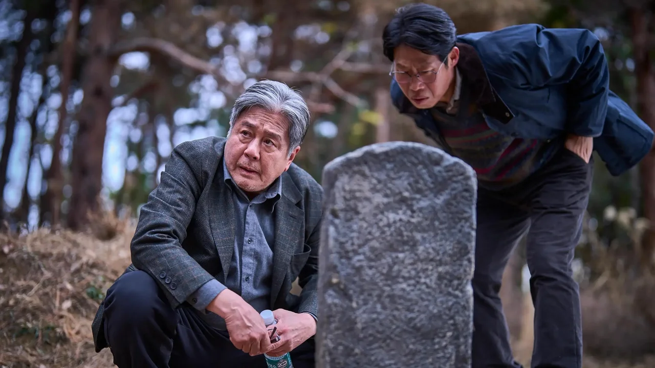 Exhuma: La Tumba Del Diablo