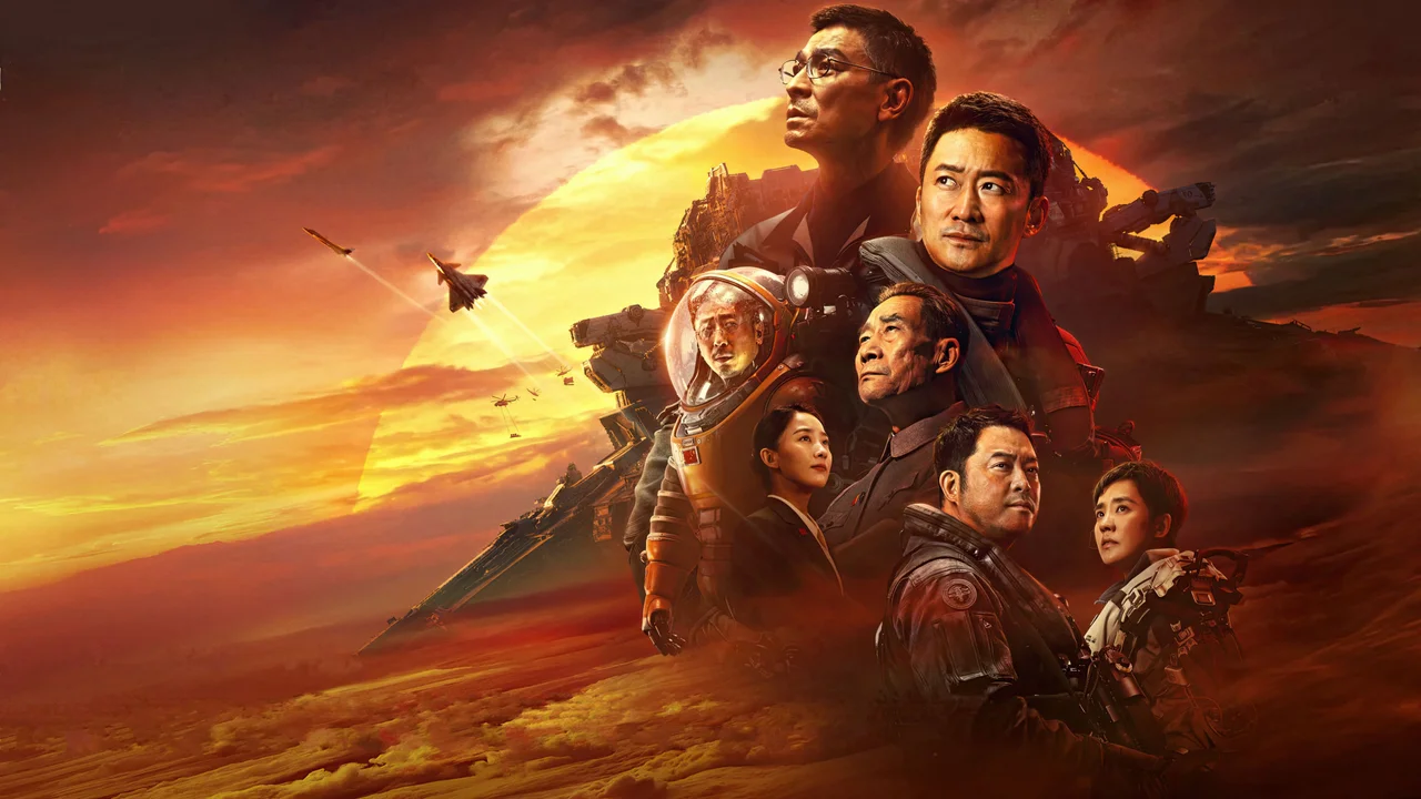 La Tierra errante II