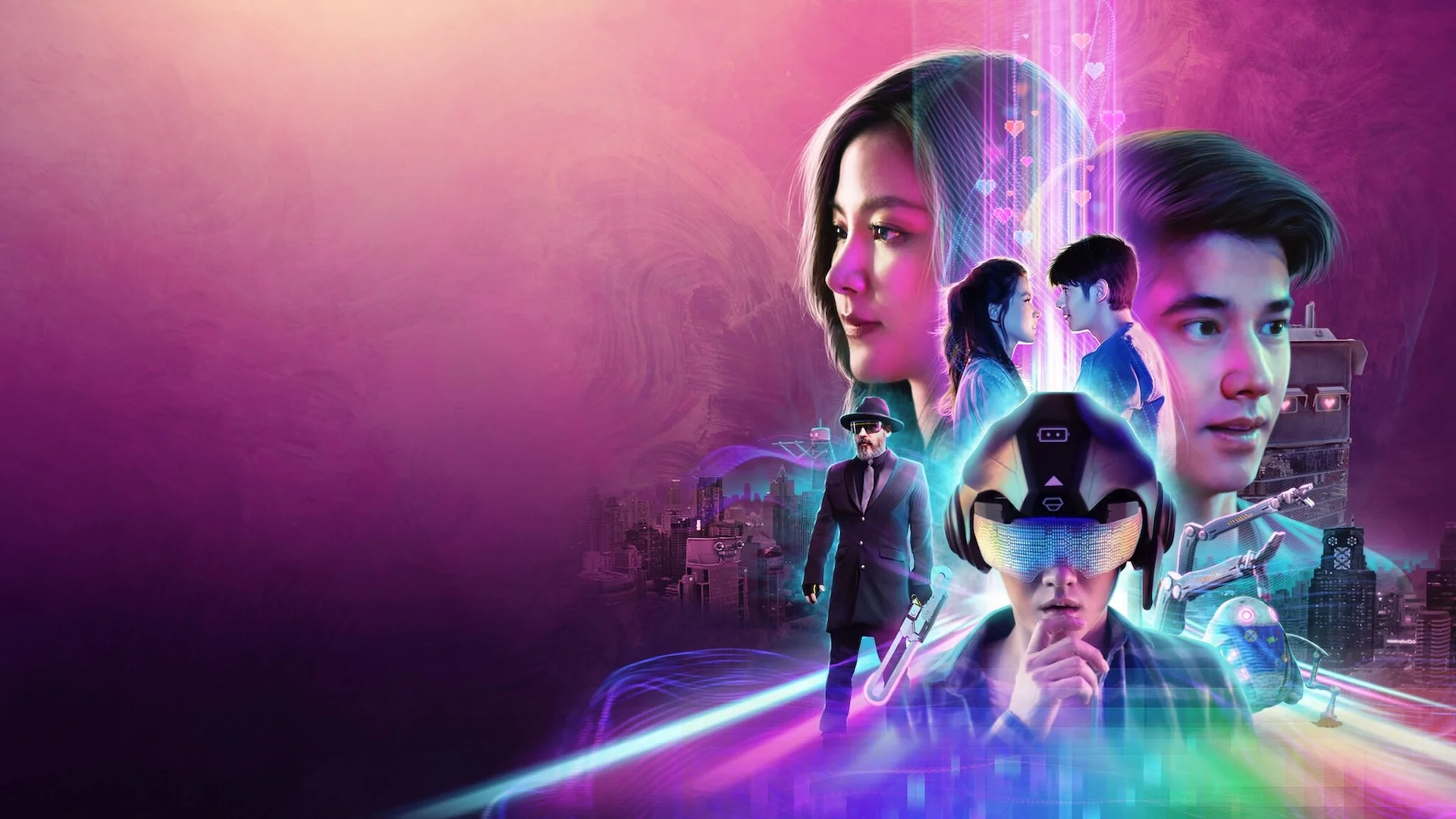 Backdrop de Amor artificial