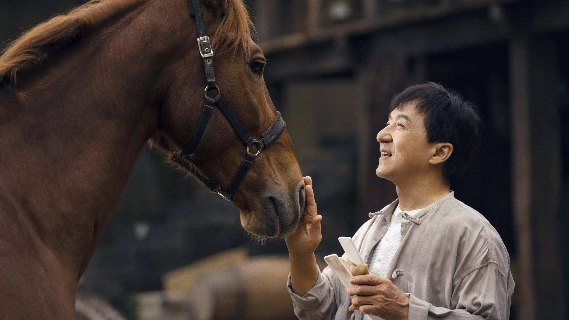Backdrop de Dobles de acción