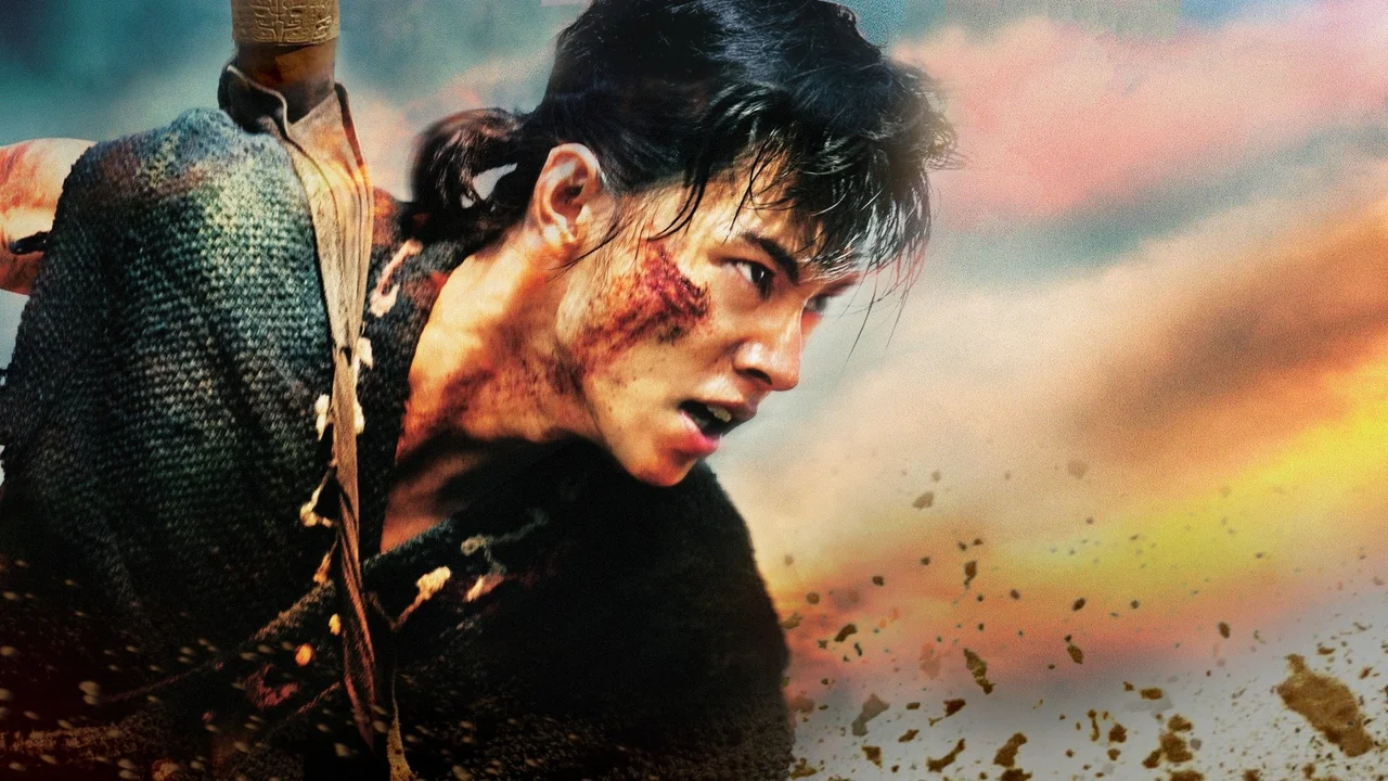 Kingdom 2: A Tierras Lejanas