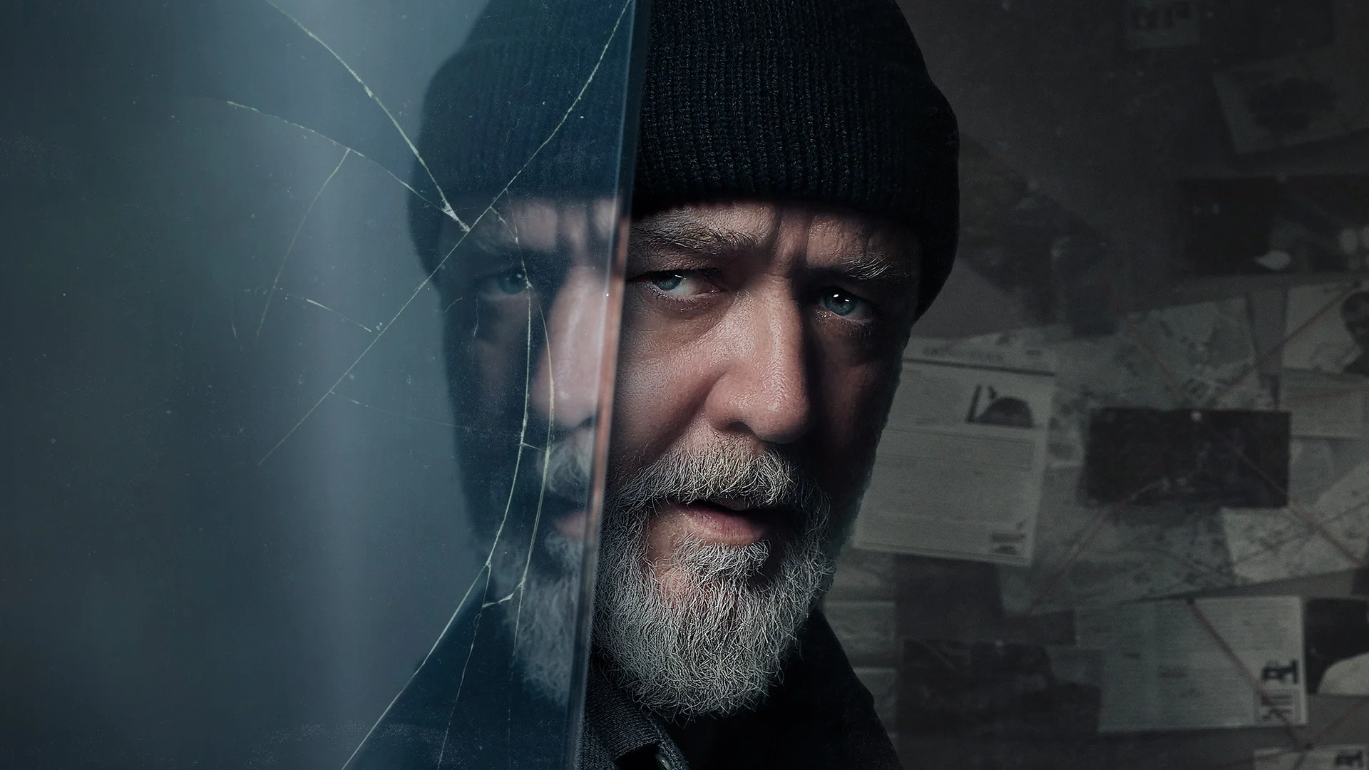 Backdrop de Recuerdos Mortales