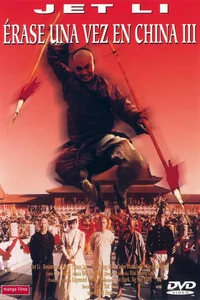 Érase una vez en China III