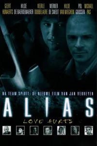 Alias