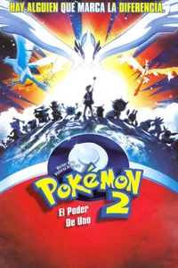 Pokémon la película 2000