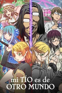 Poster de Mi tío es de otro mundo