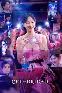 Celebridad