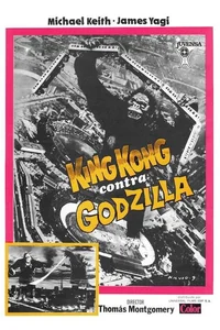 King Kong contra Godzilla
