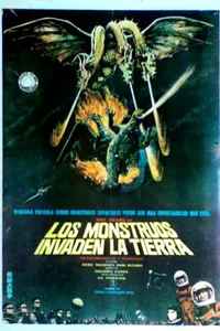 La invasión de los astromonstruos