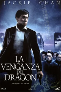 La venganza del dragón
