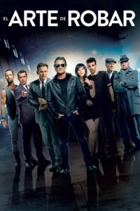 El arte de robar