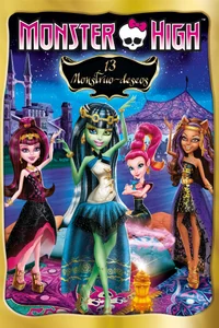 Monster High: 13 Deseos