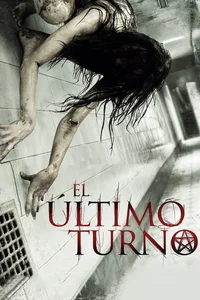 El último turno