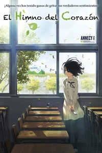 El himno del corazón