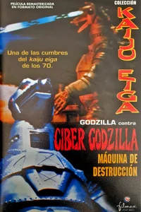 Godzilla vs. Mechagodzilla