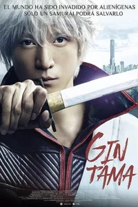 Gintama