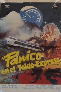 Pánico en el Tokio Express