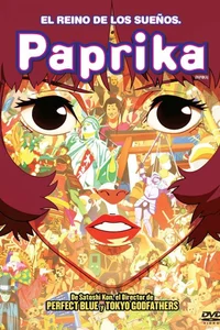 Paprika: El reino de los sueños