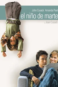 Nadie te quiere más que yo