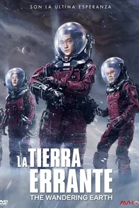 La Tierra errante