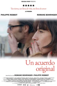 Un amor fuera de foco