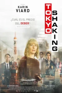Poster de Tokyo Shaking