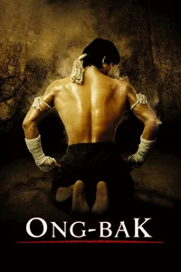 Poster de Ong Bak