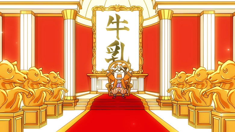 Backdrop de Hyakushou Kizoku