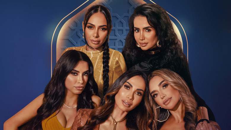 Backdrop de Los secretos de las hermanas Sozahdahs