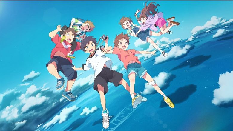 Backdrop de Hogar a la deriva