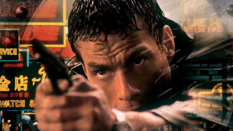 Backdrop de Complot en Hong Kong