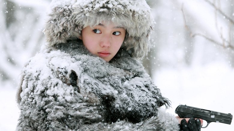 Backdrop de Lucha por la libertad