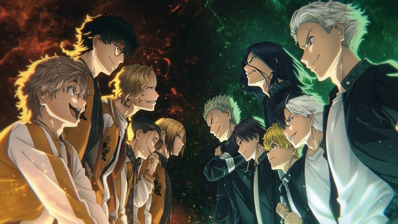 Backdrop de WIND BREAKER