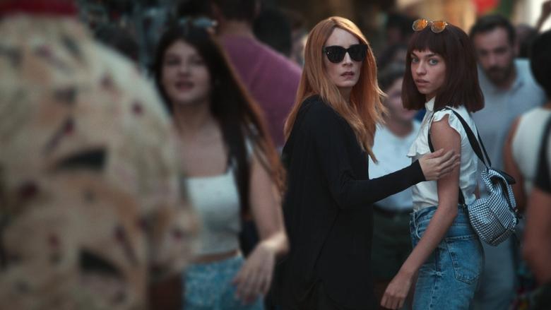 Backdrop de ¿De quién huimos, mamá?