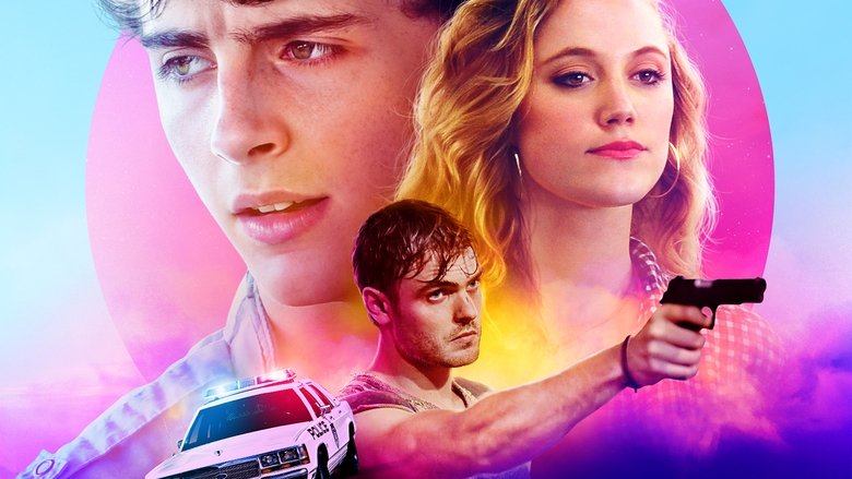 Backdrop de Noches de Verano